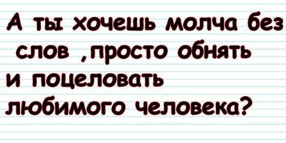 №115, Edik Pahalan, 37 лет, Ростов-на-Дону №115, Edik Pahalan, 37 лет, Ростов-на-Дону