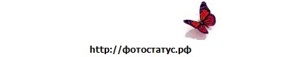 №10, Катька Собчак, 32 года, Пинск №10, Катька Собчак, 32 года, Пинск