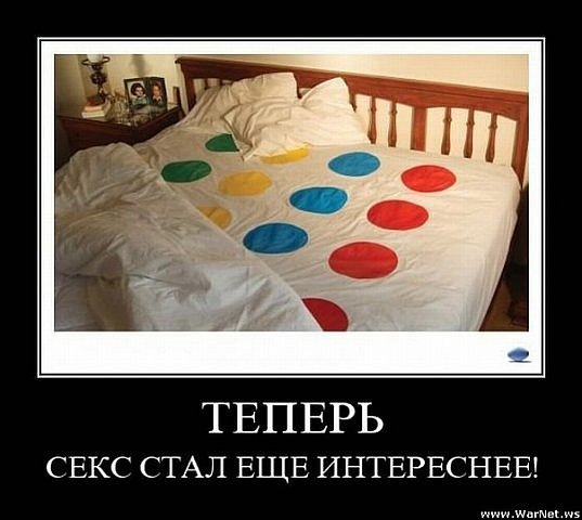 №63, Иван Сачук, 34 года, Евпатория №63, Иван Сачук, 34 года, Евпатория