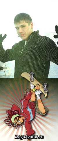 №41, Саня Котов №41, Саня Котов