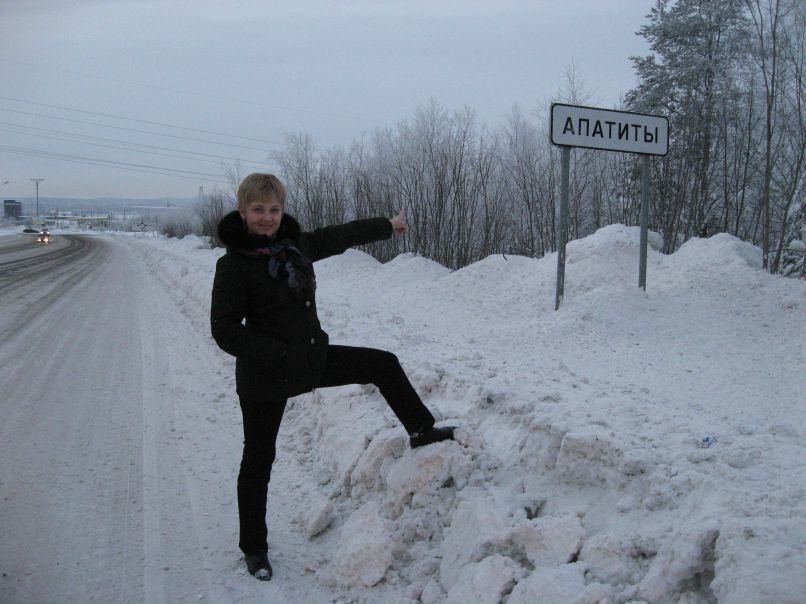 Елена Третьякова ... | Санкт-Петербург