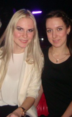 Евгения Шиянова | Ангарск