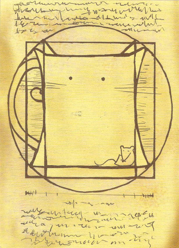 Василий Горячих [fásjaka] | Белгород