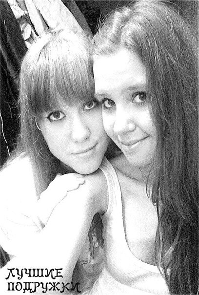 Мария Демидова | Рыбинск