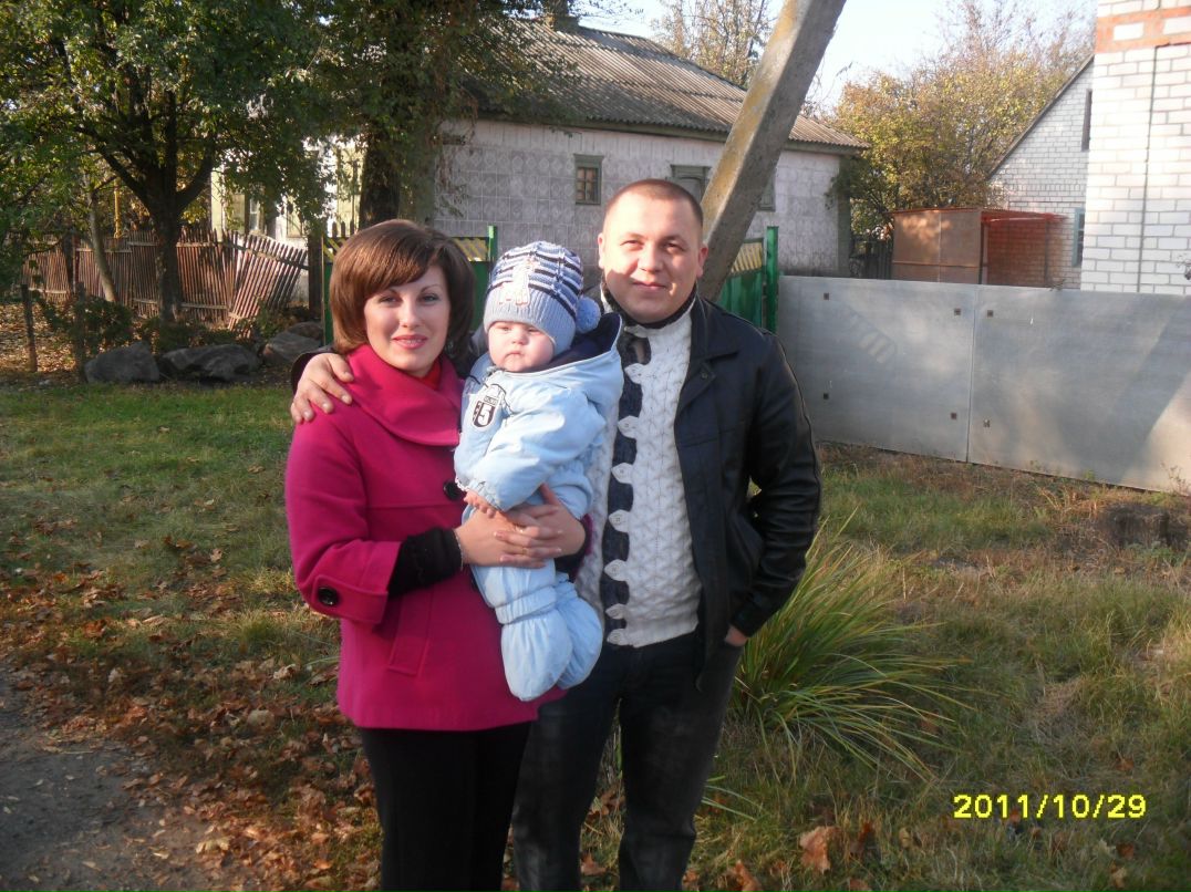 Янина Волос | Яроши