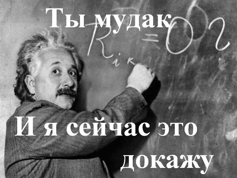 Дмитрий Беззубиков | Астрахань