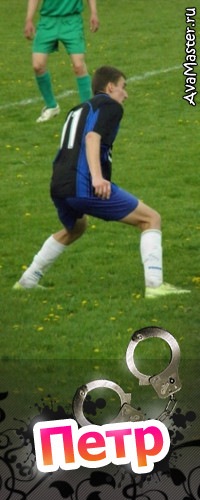 №7, Петро Базарін, Сатиев №7, Петро Базарін, Сатиев