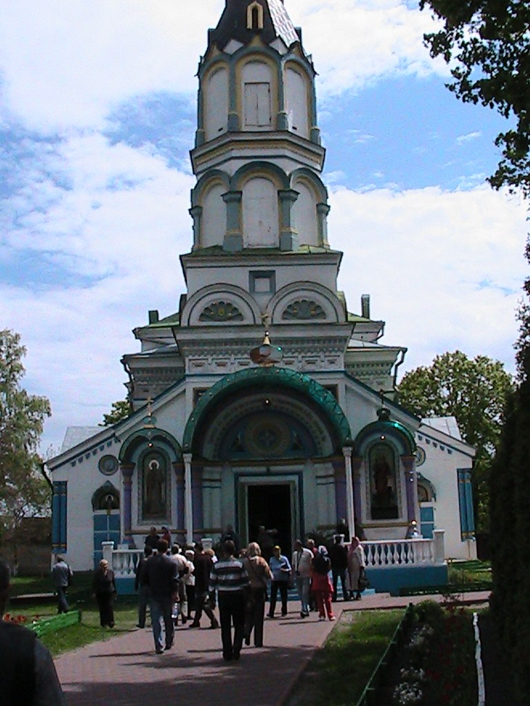 Любовь Харчук | Киев