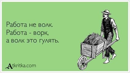 Олег Кузьма | Одесса