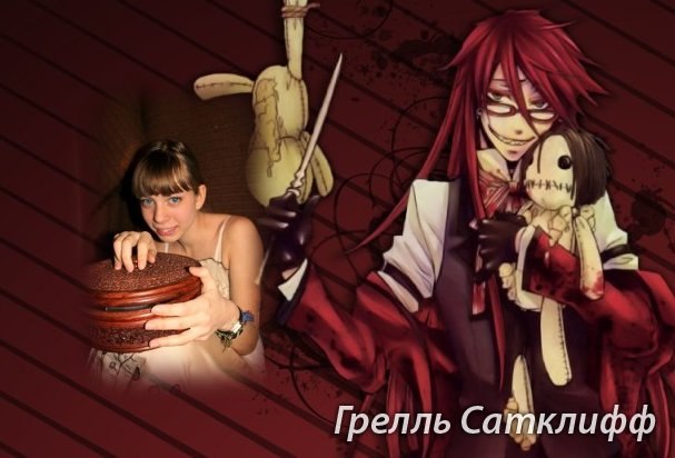 Маша Остапенко ^_^машкО^_^ | Ровно