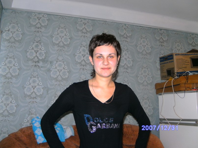 Олеся Рудик | Запорожье