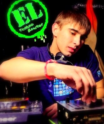 Егор Рыльцов | Челябинск