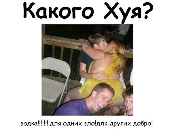 №3, Вася Буденый, Умань №3, Вася Буденый, Умань