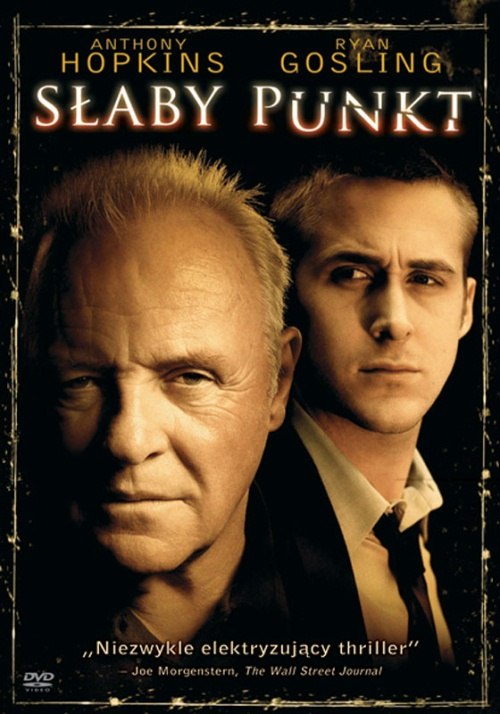 Дмитрий Явкин | Москва