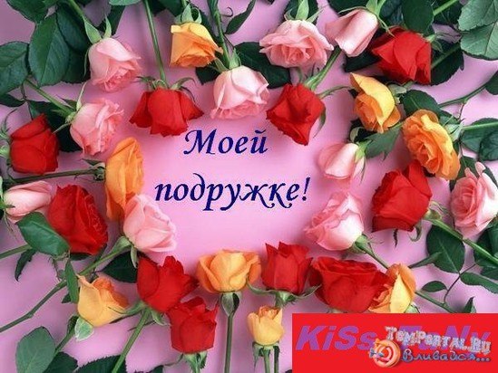 Анна Герасимова | Новое Андиберево