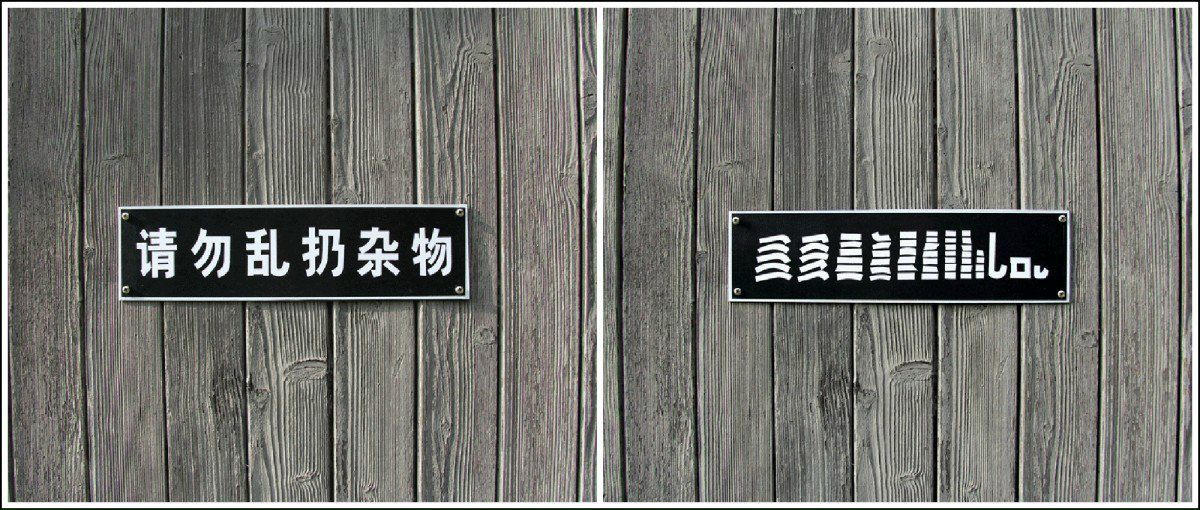 Екатерина Назирова | Уфа