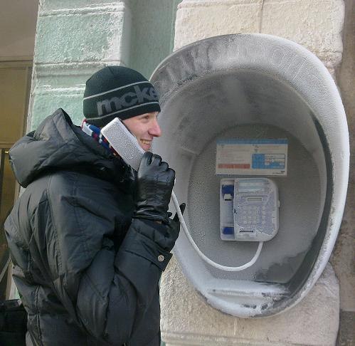 Alexander Kryvolap ˙·٠•●๑۩˙Warrior ۩๑●•٠·˙ | Киев