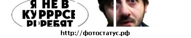 №47, Иван Журавель, 27 лет, Смела №47, Иван Журавель, 27 лет, Смела