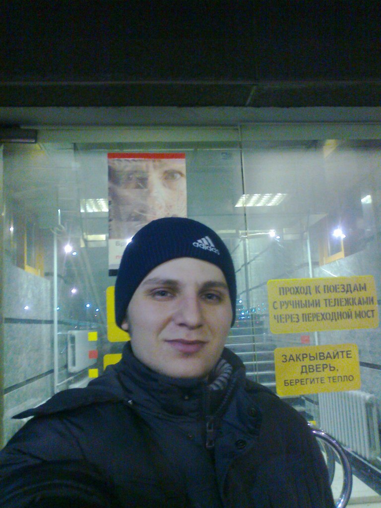 Александр Астаев | Ургенч
