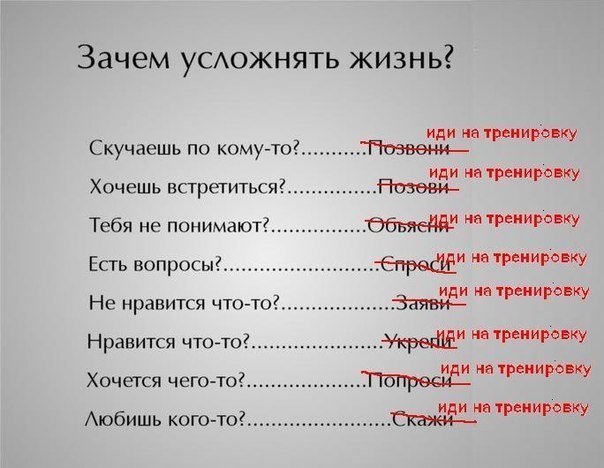 №40, Ольга Игнатовская №40, Ольга Игнатовская