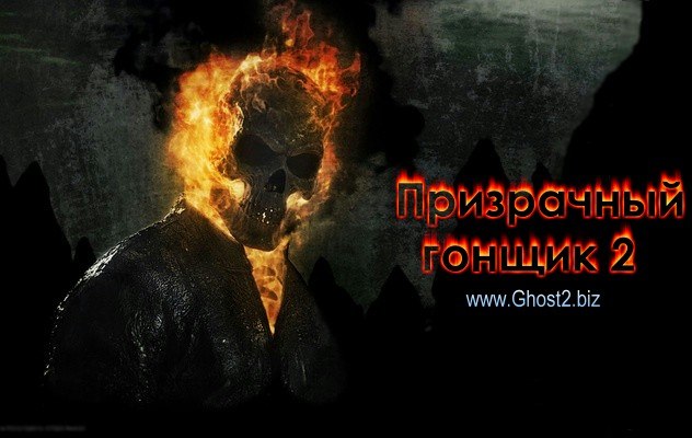Вася Федьків | Львов