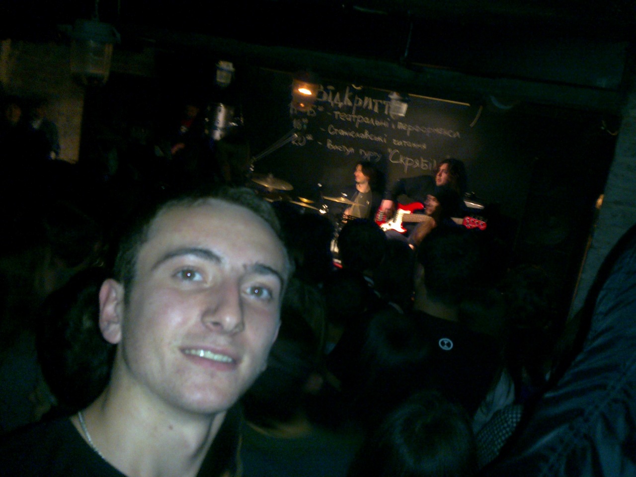 Фото профиля