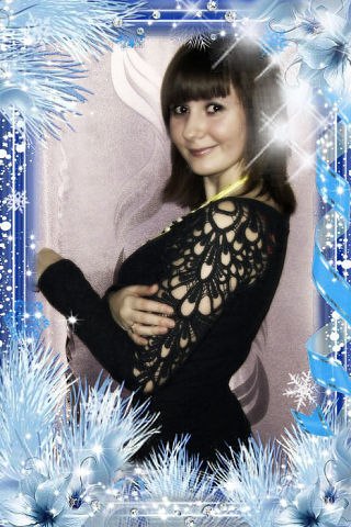 Екатерина Горнаева | Москва