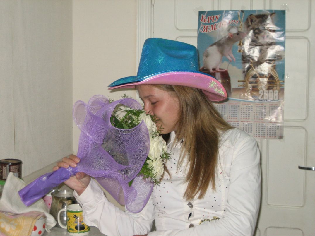 Елена Сидоренко | Балашиха