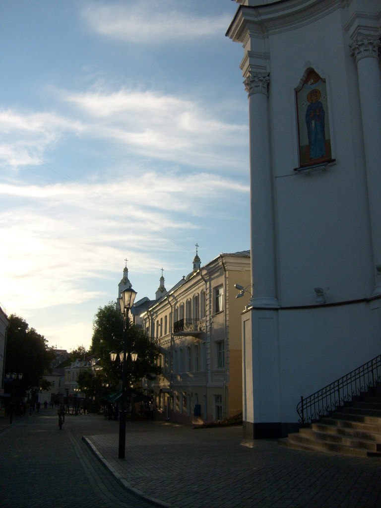 Елена Алешкевич | Минск