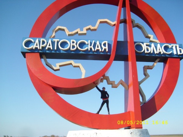 №5, Антон Фатьянов №5, Антон Фатьянов