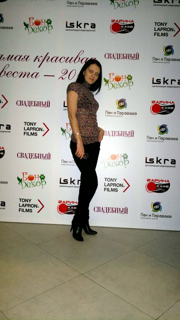 Танюша Артюхова | Хабаровск