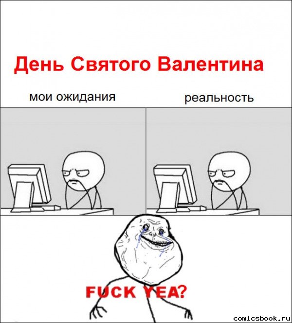 Михаил Корнеев | Гомель