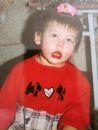 №14 Соня Сафаева 16.06.1996: профиль, фото, статус - ВКонтакте