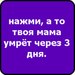 Елизавета Бирюкова фотография #13 (источник - https://vk.com/id63703109)