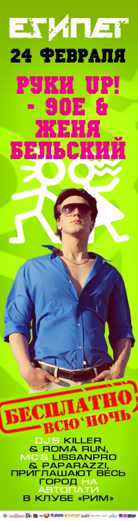 Кирилл Николаевич | Северодвинск