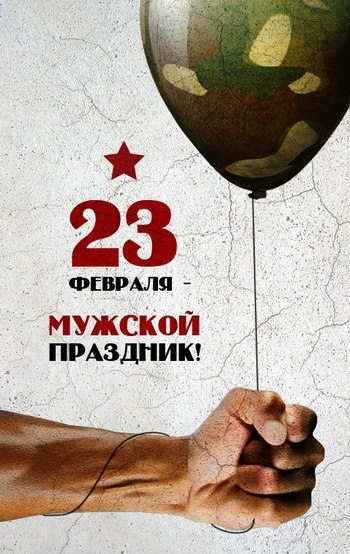 Яна Кузнецова | Москва