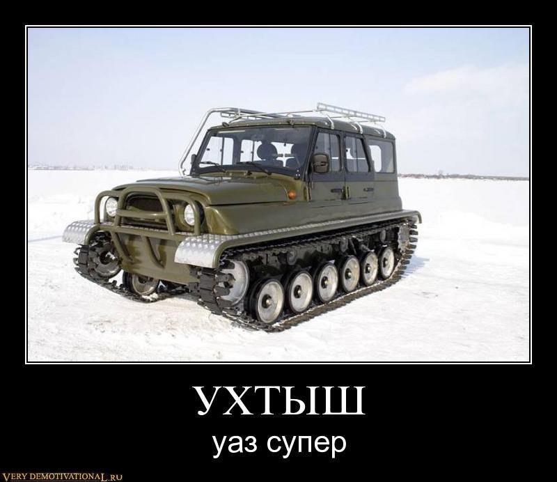 Алексей Вассерман Wolf | Новокузнецк