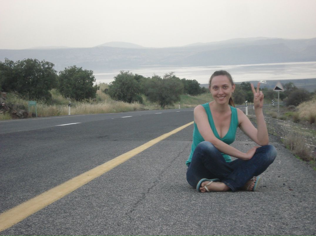 Ирина Куклина | Иркутск