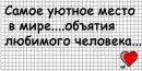 Фотография Бондарь Наталии