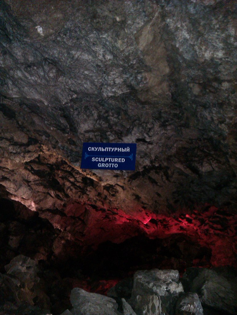 Александр Малышев | Ижевск