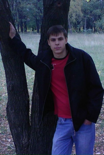 №11, Андрей Микитин, Краснодон №11, Андрей Микитин, Краснодон