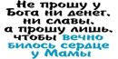 Фотография Алексей Мазур