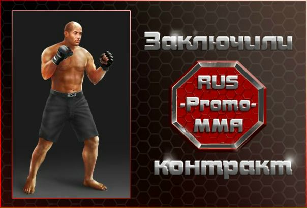 №134, Коля Бородин, 33 года, Гиагинская, Россия №134, Коля Бородин, 33 года, Гиагинская, Россия