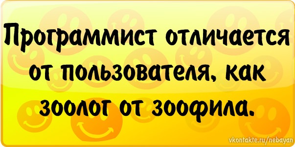№11, Виталик Василенко, 48 лет, Каменка-Днепровская №11, Виталик Василенко, 48 лет, Каменка-Днепровская