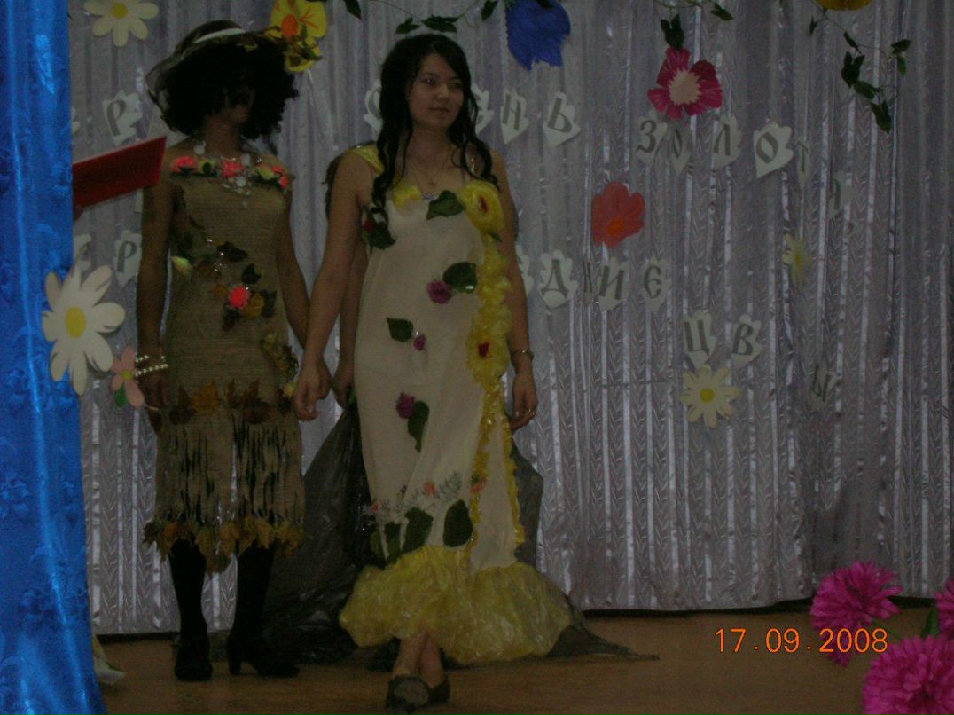 Наталья Канова Васильевна | Аромашево