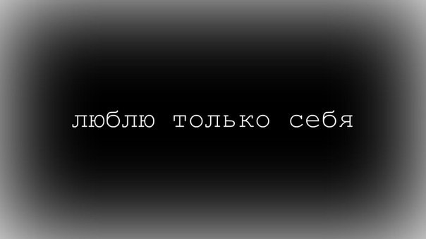 Юлия Дроздова | Пионерский