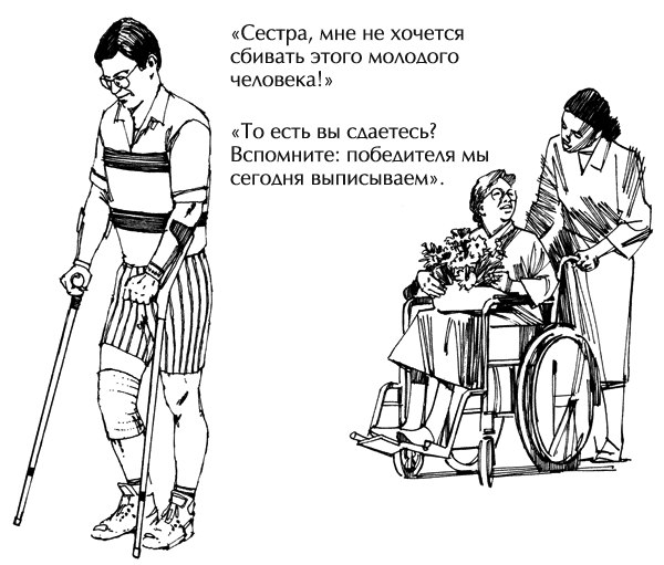 Мун Shine | Киев