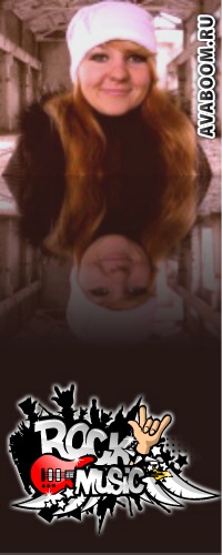 №8, Людмила Тельная №8, Людмила Тельная