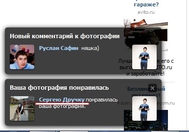 Денис Петюк | Москва