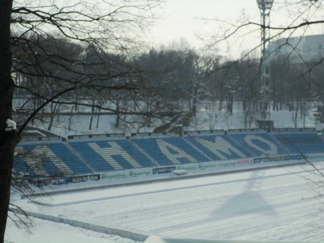 Серёга Гляненко | Горишние Плавни / Комсомольск